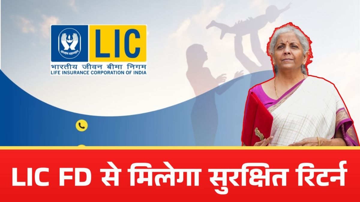 LIC FD Schemes
